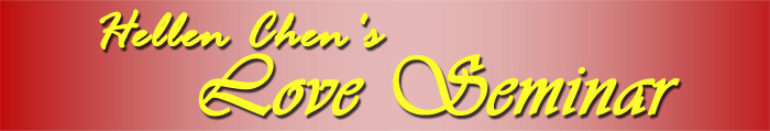 Love_Seminar_Banner